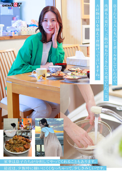 サンプル画像 8