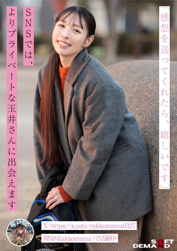 サンプル画像 10