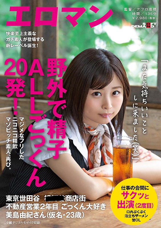 サンプル画像 2