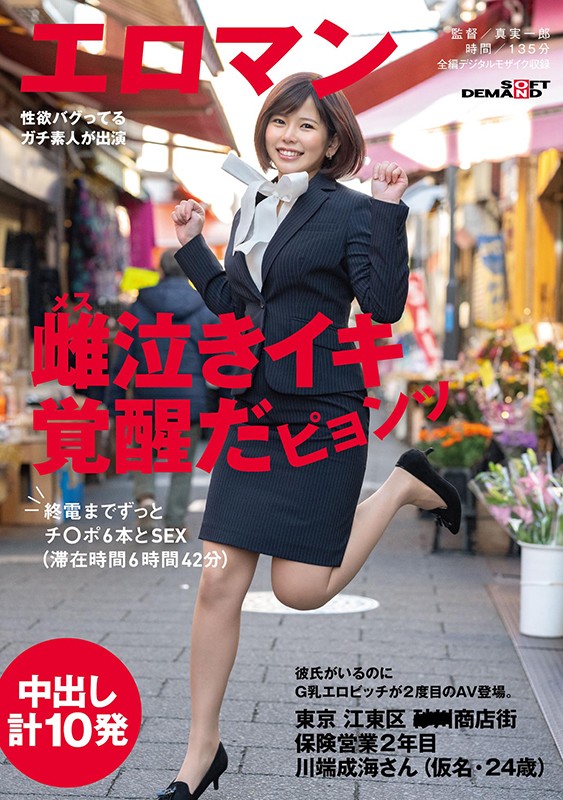 サンプル画像 2