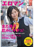 パッケージ画像