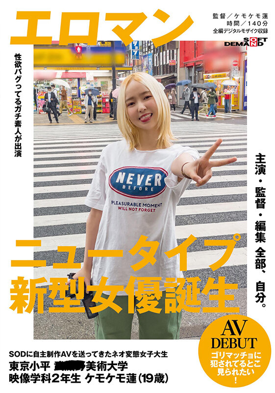 サンプル画像 2