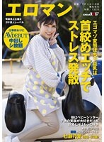 パッケージ画像