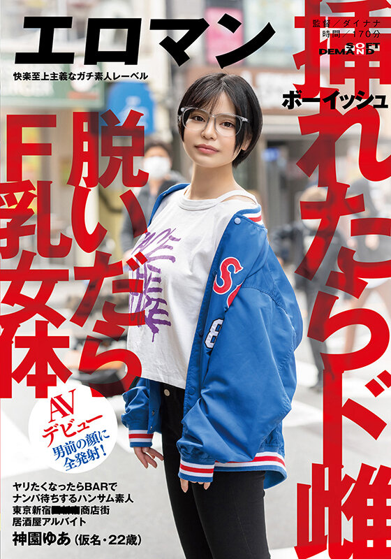 サンプル画像 2