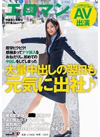 パッケージ画像