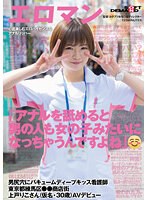 パッケージ画像