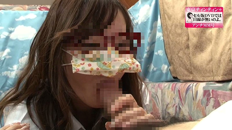 サンプル画像 17