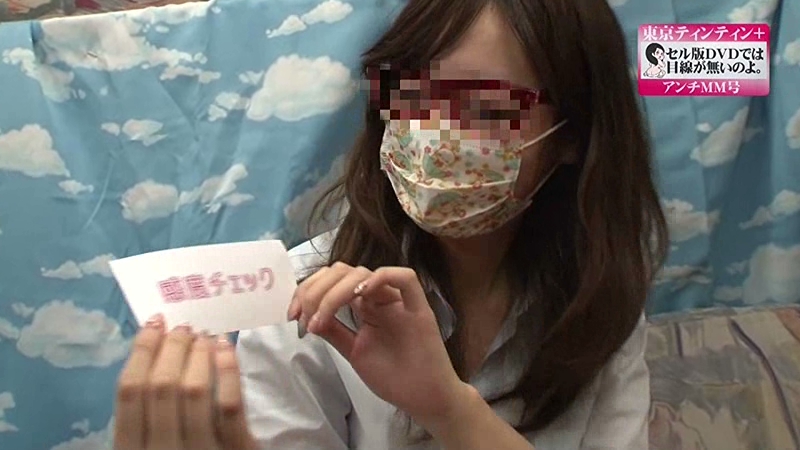 サンプル画像 20