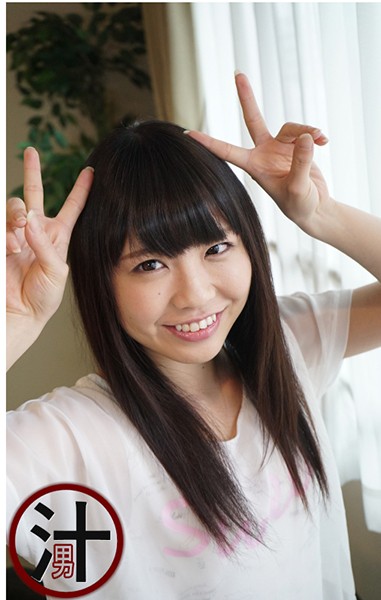 サンプルプレビュー