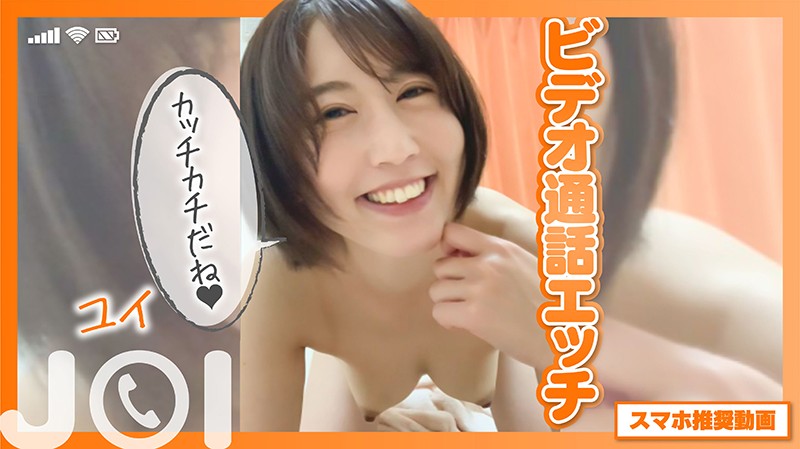 サンプルプレビュー