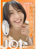パッケージ画像