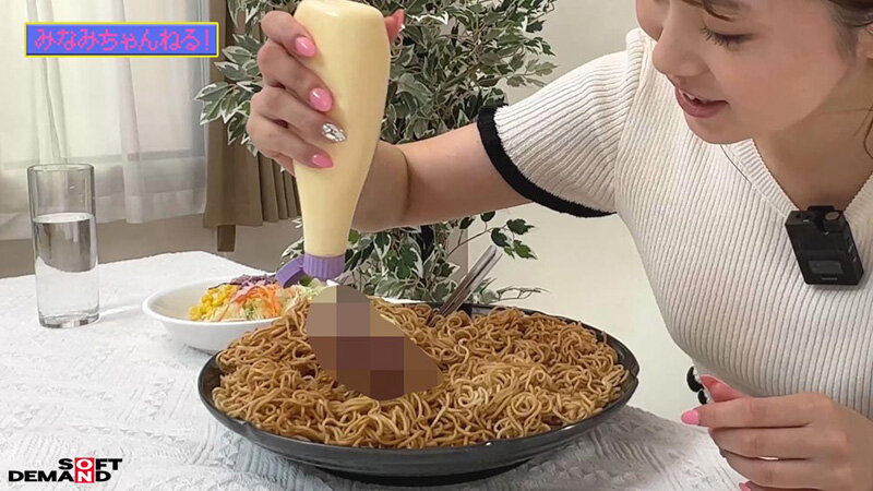 サンプル画像 7