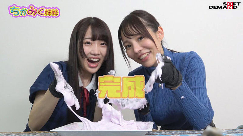サンプル画像 12