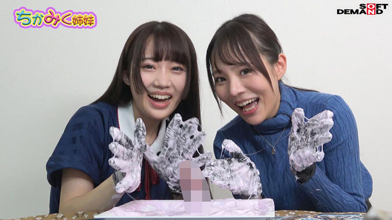 サンプル画像 16