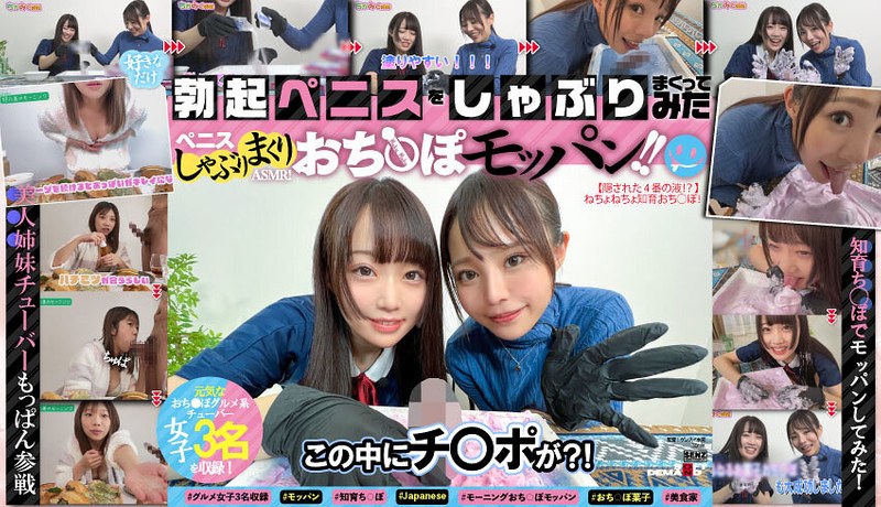 サンプルプレビュー