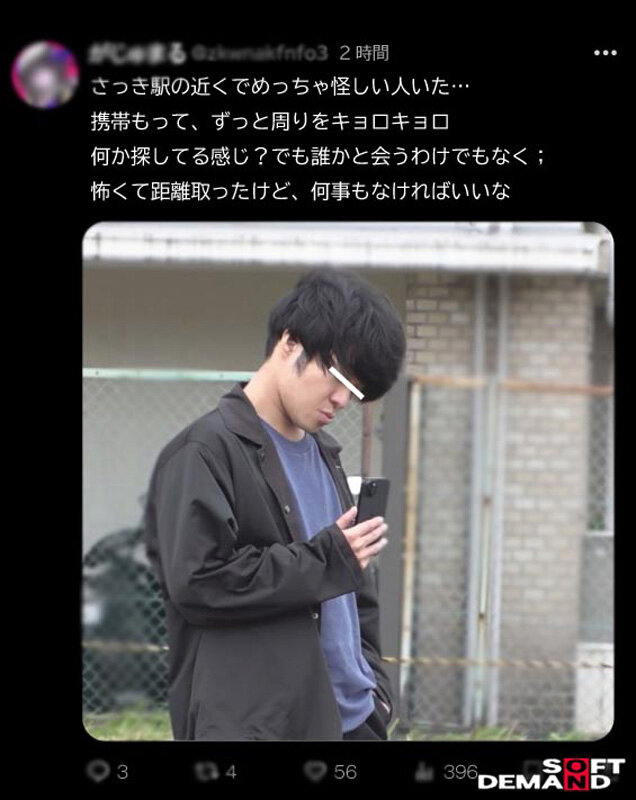 サンプルプレビュー