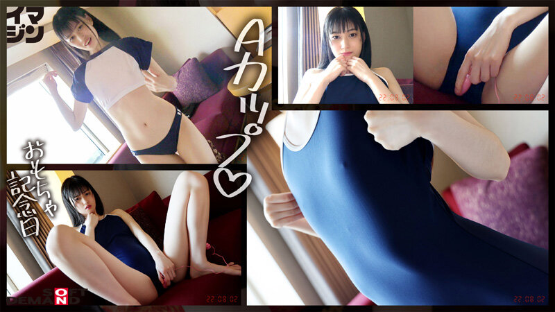 サンプル画像 13