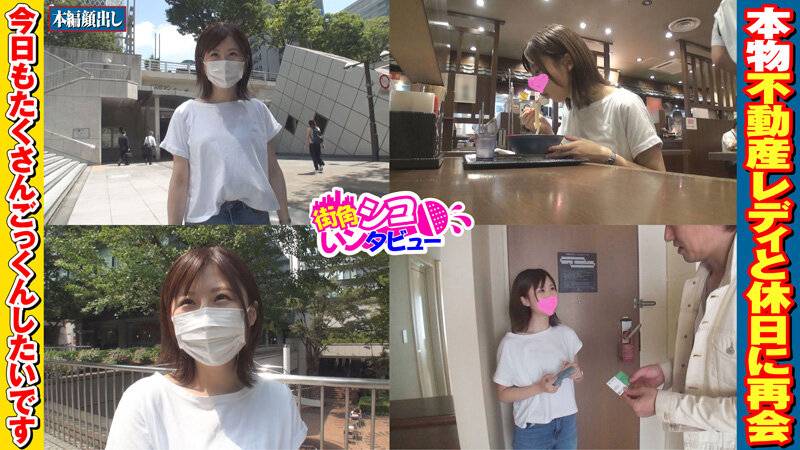 サンプル画像 12