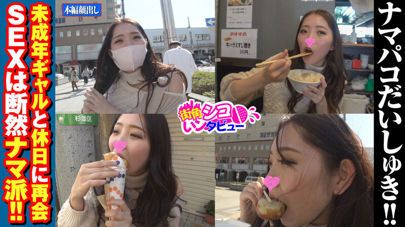 サンプル画像 10