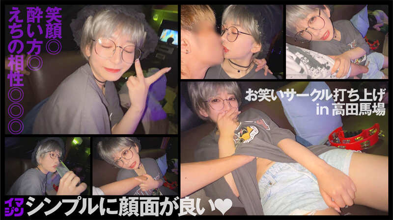 サンプル画像 17