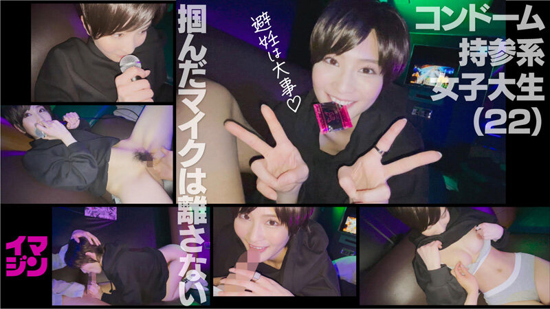 サンプル画像 5