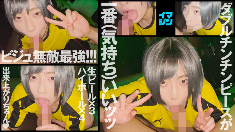 サンプル画像 8