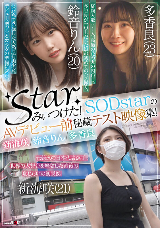 サンプル画像 2