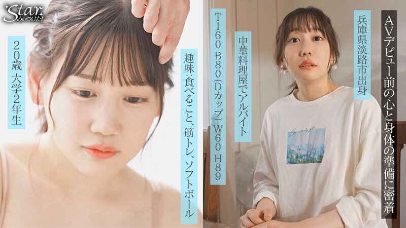 サンプル画像 8