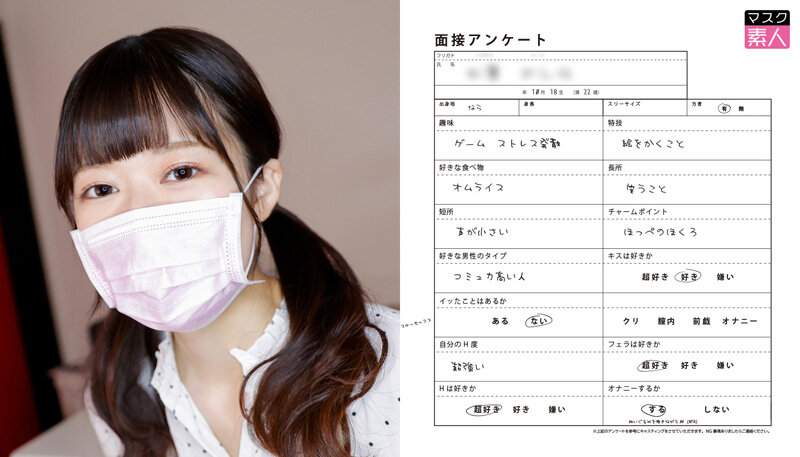 サンプル画像 12