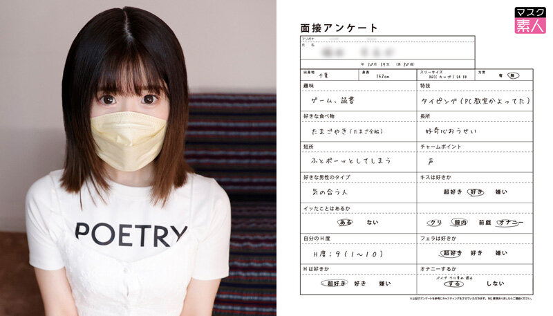 サンプル画像 15