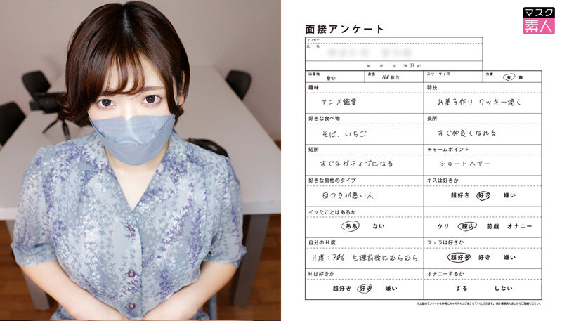 サンプル画像 6