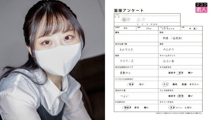 サンプル画像 9