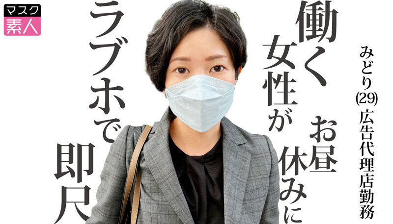 サンプル画像 6