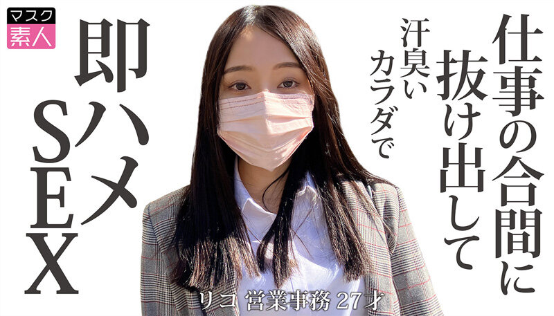 サンプル画像 9