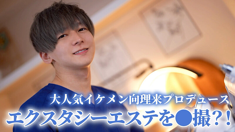 サンプル画像 5