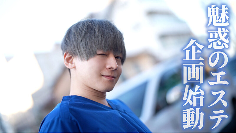 サンプル画像 6