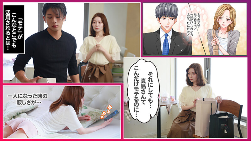 サンプル画像 16