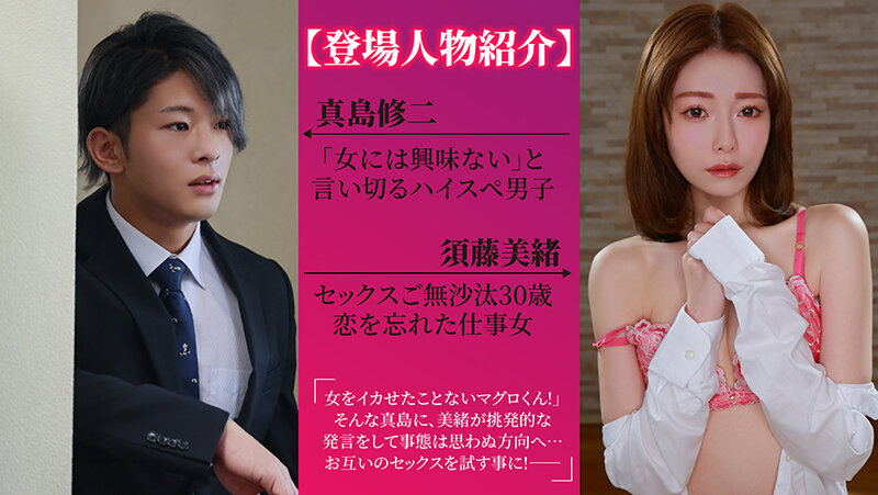 サンプル画像 4