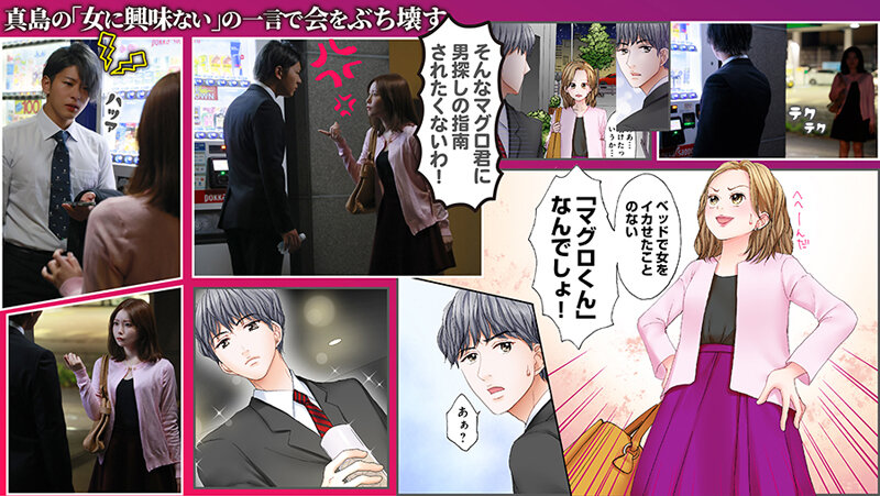 サンプル画像 6