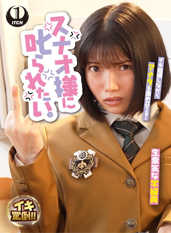 サンプルプレビュー