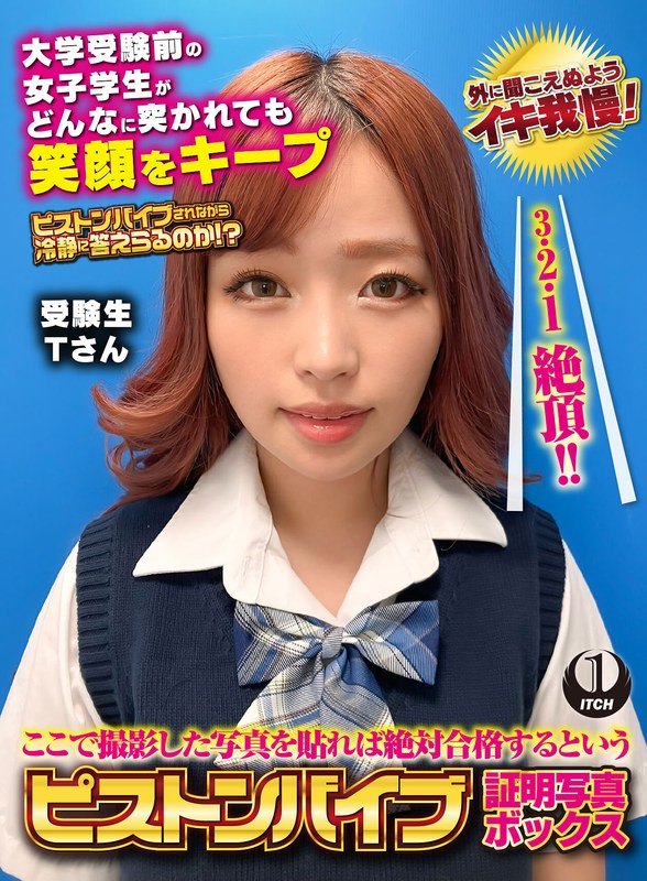 サンプルプレビュー