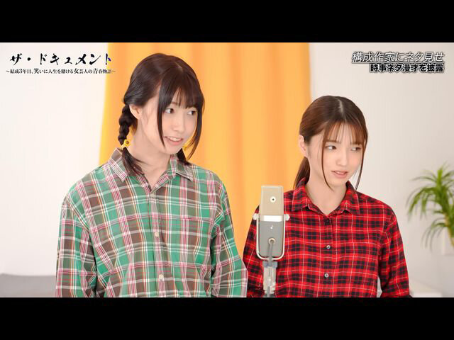 サンプル画像 7