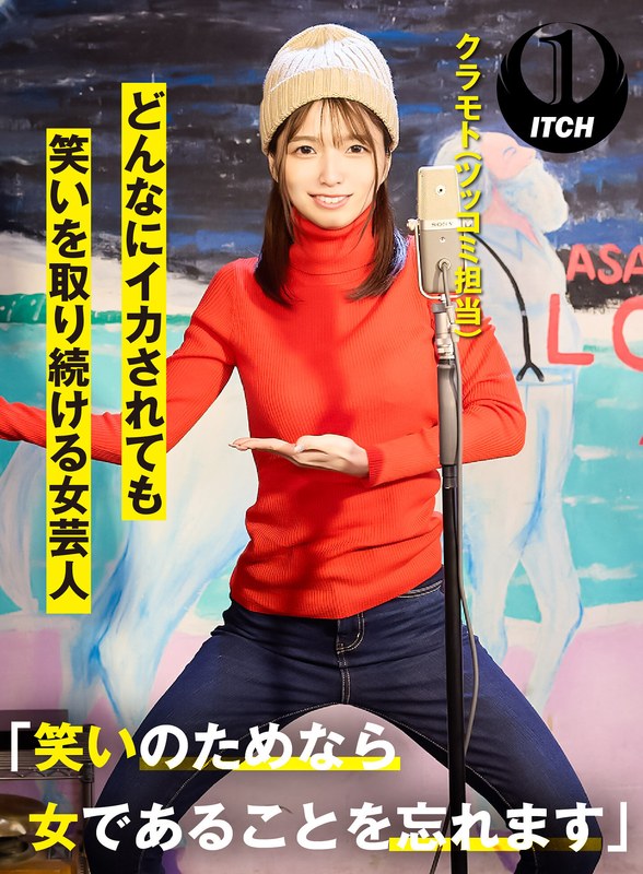 サンプルプレビュー