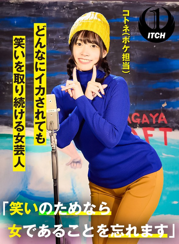 サンプルプレビュー