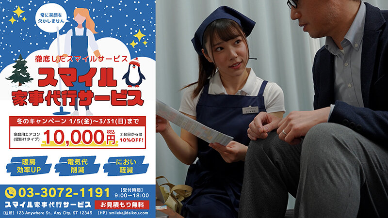 サンプル画像 8