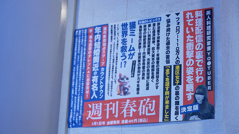 サンプル画像 11