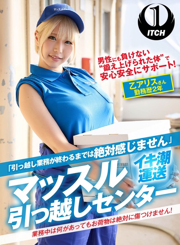 サンプルプレビュー