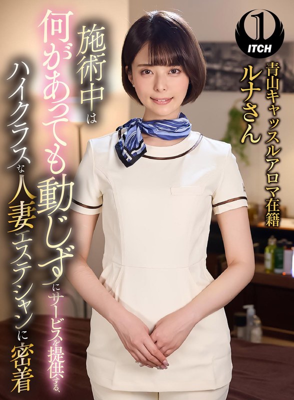 サンプルプレビュー