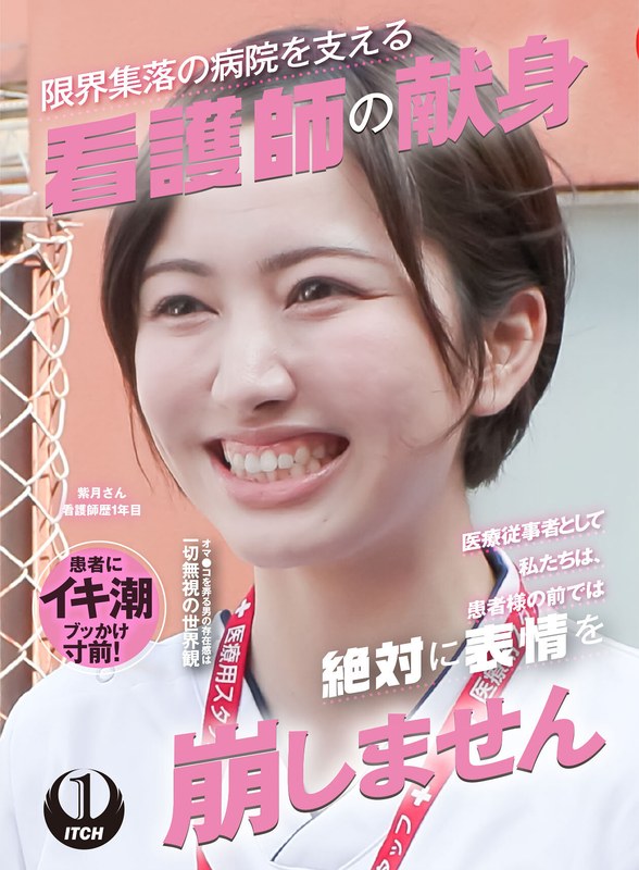 サンプルプレビュー