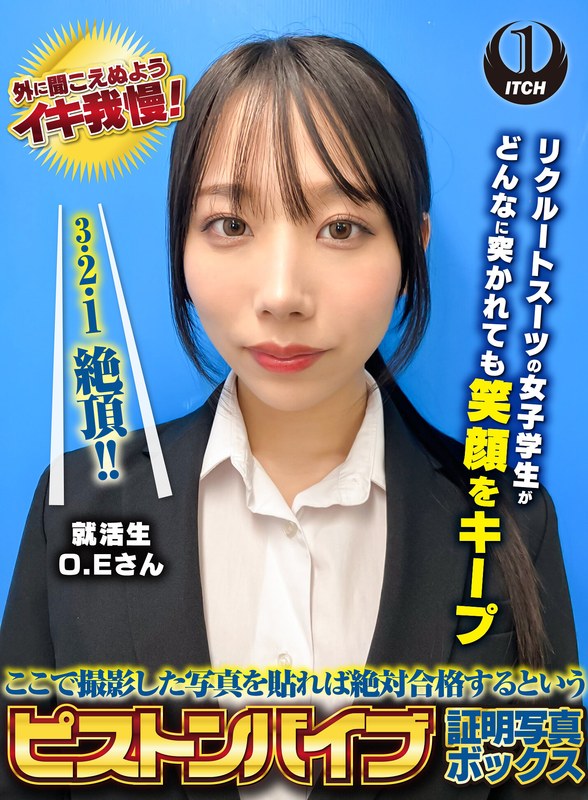サンプルプレビュー